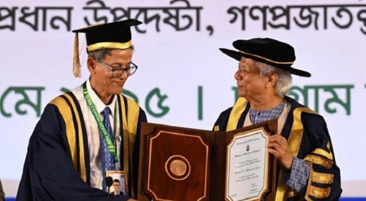ড. ইউনূসকে সম্মানসূচক ডি-লিট ডিগ্রি দিল চট্টগ্রাম বিশ্ববিদ্যালয়